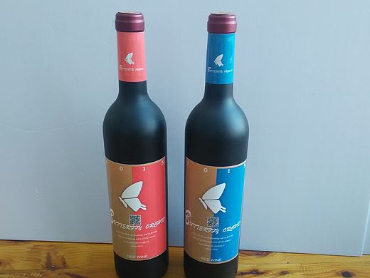 紅酒的包裝設(shè)計(jì)（個(gè)人主頁(yè)-ZMTg1MTQ5ODQ=） - 包裝 - 站酷設(shè)計(jì)師攝影有意原創(chuàng)素材 - 站酷ZCOOL