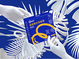 连接你我，为爱发电——新锐两性品牌的诞生