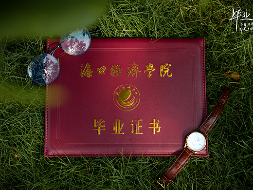 毕业亦非结束而是新的开始