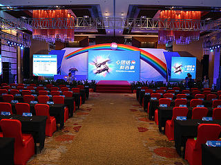 2015-03-08百事可乐2015动员大会——下午会议
