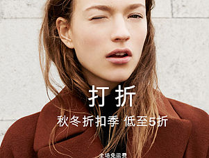 国外app购物界面