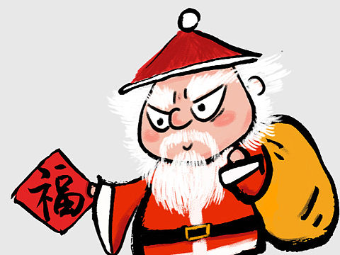圣诞老人撒福 插画