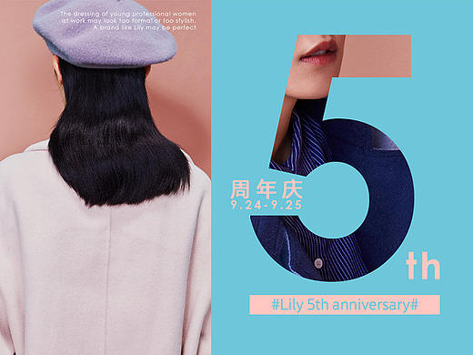 周年庆（个人主页-ZMTgyODMwMzY=） - 电商 - 站酷设计师卡子1989原创素材 - 站酷ZCOOL