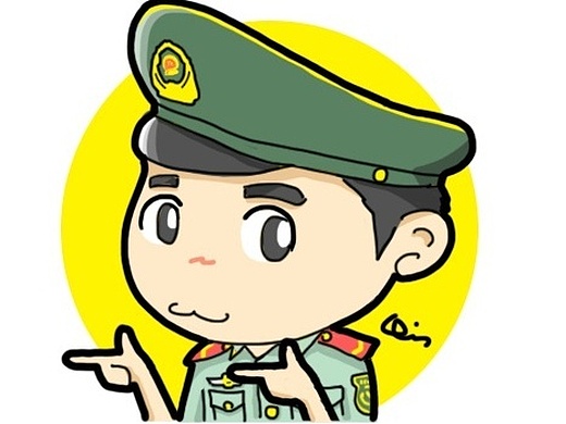 武警q版小头像系列插画