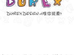 《唯你说爱》---字母系列（表白系列）