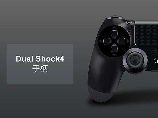 PS4手柄（個人主頁-ZMTc3NzE1NzY=） - 圖案 - 站酷設計師光年丶原創(chuàng)素材 - 站酷ZCOOL