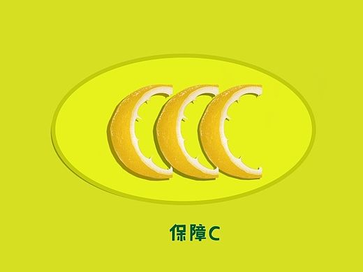 娃哈哈C驱动品牌C
