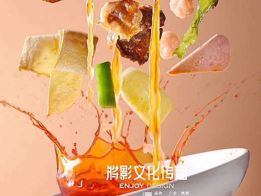 冒菜宣传片