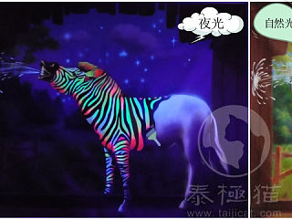 夜光画荧光画作品图片