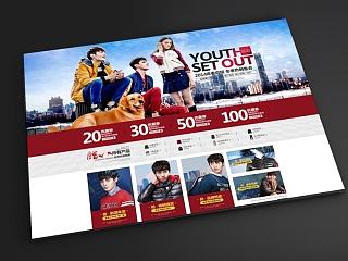 关于无聊的作品