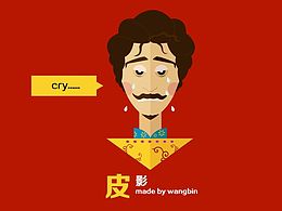 啦啦啦