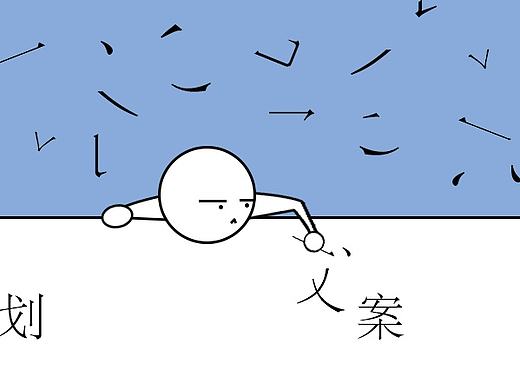 网页banner（个人主页-ZMTk2OTY3NTI=） - 运营设计 - 站酷设计师lena紫原创素材 - 站酷ZCOOL