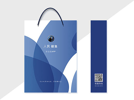 VI企业手提袋