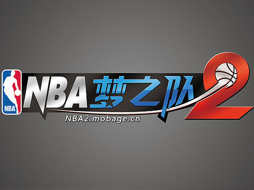 15年NBA梦之队2游戏界面