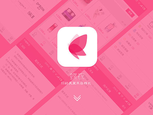 APP展示页面（个人主页-ZMTYwNzI5NzI=） - APP界面 - 站酷设计师冉啊冉啊冉啊冉原创素材 - 站酷ZCOOL