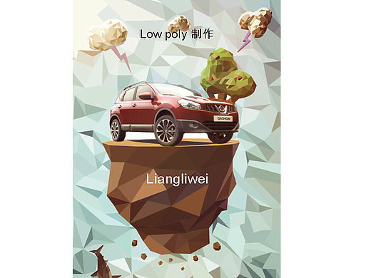 lowpoly
