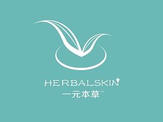 化妆品logo-2