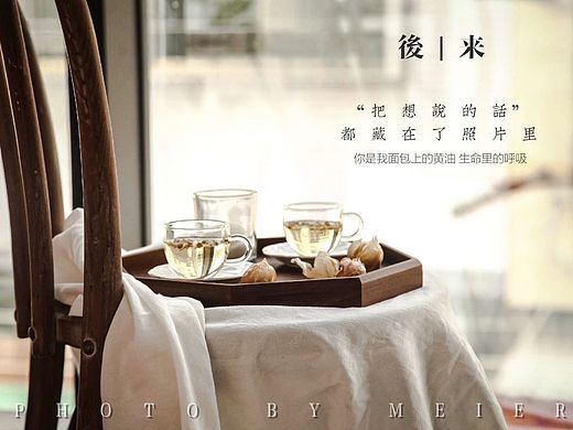 花茶壶