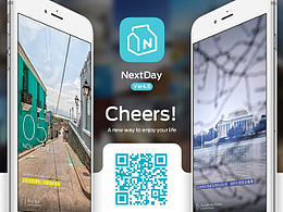 NEXTDAY iOS App Design Ver4.5