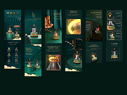 2款鸟笼详情制作（建模渲染）