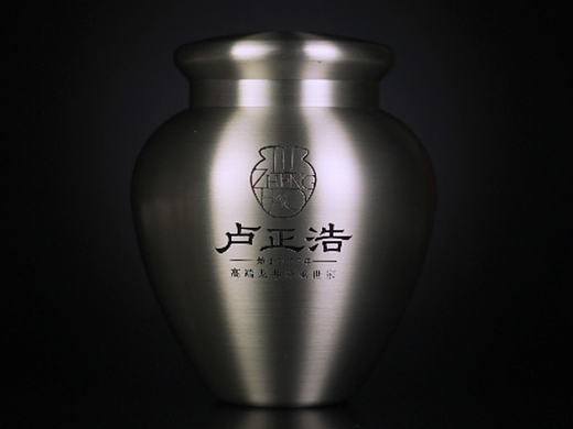 电商主图—卢正浩茶叶