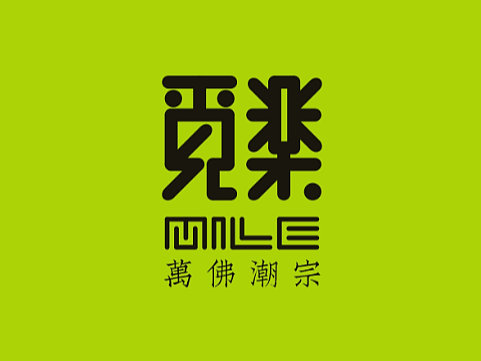 觅樂IP文创设计