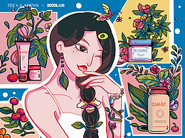 享受天然，吃出美麗