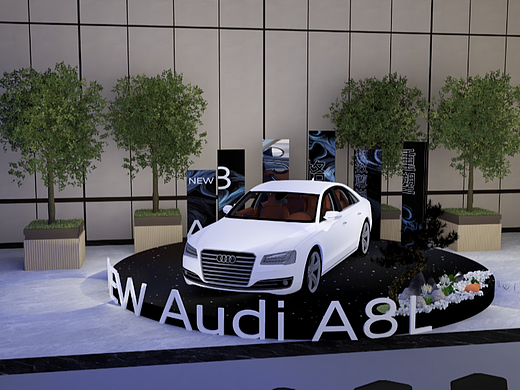 奥迪A8上市发布会
