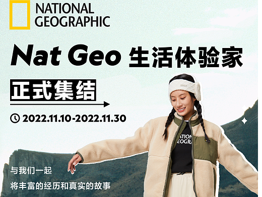 二级页（个人主页-ZNjM0NzUzODA=） - 其他服装 - 站酷设计师知晓一原创素材 - 站酷ZCOOL