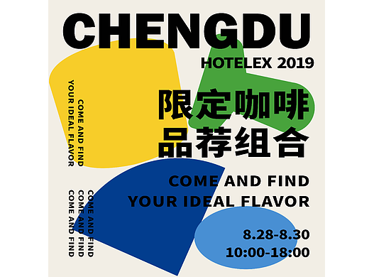 第五天·临摹