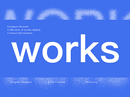 { 2024 ~ 简历&作品集 }