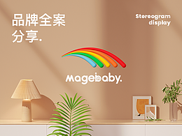 学习