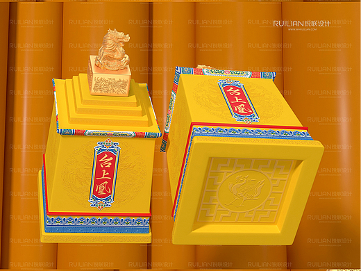 锐联品牌设计-创意白酒瓶型设计