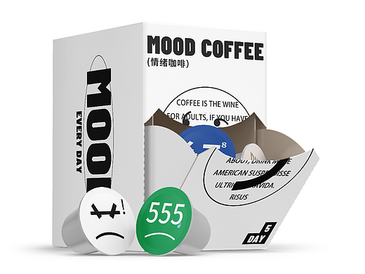 社畜实录/情绪咖啡包装设计
