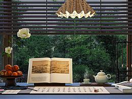 偷得浮生半日闲