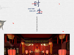 文化