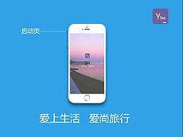 游吧 app 頁面設(shè)計(jì)