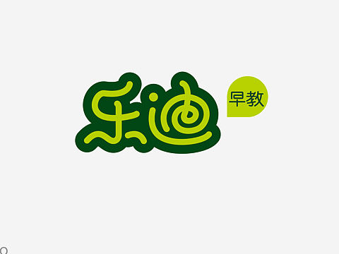 早教中心logo