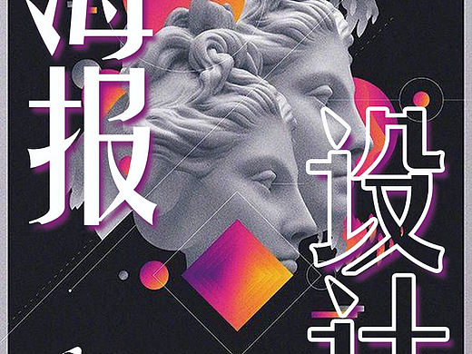 图文制作，你无需犹豫，松木等你来。