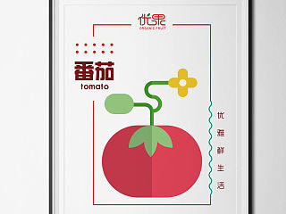 优果 扁平化 水果 图形设计