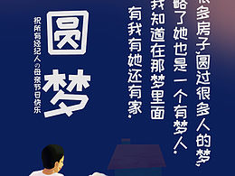 母亲节系列