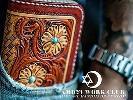 唐草短夾財(cái)布松石鑲嵌 