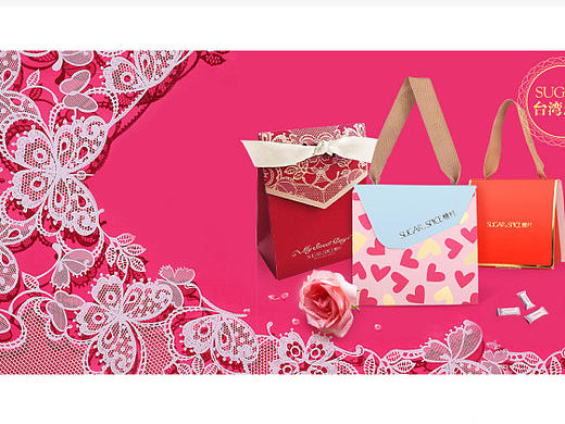 2016年品牌设计以及设计解说