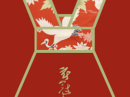 招贴灵感