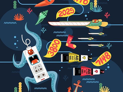 moster（个人主页-ZMTM0NjI5NTY=） - 图案 - 站酷设计师Maoto毛头原创素材 - 站酷ZCOOL