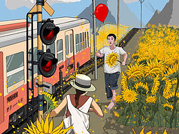 《向日葵的夏天》插畫原創(chuàng)設(shè)計(jì)