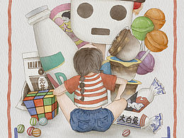 “好吃”的小時(shí)候