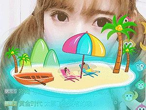 直播间礼物第二弹