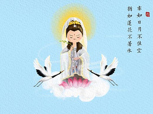 q版观音