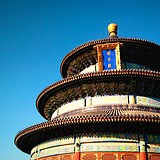 刘懿程的头像